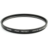 Canon 77mm UV Filter Photo