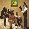 Steel Pulse - True Democracy Photo