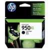 HP #950 XL Black Office Jetink Cartridge For HP Oj Photo