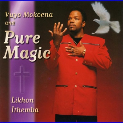 Photo of Pure Magic - Likhon Ithemba