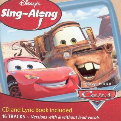 Photo of Children - Sing-a-Long Cars