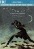 Nosferatu - The Masters of Cinema Series Photo