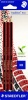 Staedtler Tradition Eco HB Pencils - Blister of 3 Photo