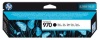 HP 970 Black Original Ink Cartridge Photo