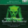 Bolshoi Theatre Orch - Rimsky Korsakov: Kashchey The Immortal Photo