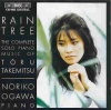 Noriko Ogawa - Takemitsu: Complete Solo Piano Music Photo