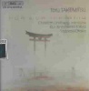 T C/otaka Lindberg - Takemitsu: Orchestral Music Photo