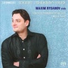 Maxim Rysanov - Maxim Rysanov Plays Schubert Tchaikov Photo
