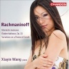 Rachmaninoff:Moments Musicaux Etudes - Photo