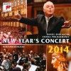 New Year's Concert 2014 - Photo