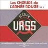 Red Army Choir Vol 3 - Photo