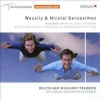 Various - Free Fall Photo