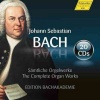 Kay Johannsen - Bach: Complete Organ Works Photo