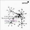 Hosokawa:Silent Flowers String Qts - Photo
