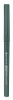 essence Long Lasting Eye Pencil - 12 Green Photo