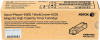 Xerox Phaser 6500 Magenta High Capacity Laser Toner Cartridge Photo