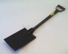 Lasher Carbon Steel Square Mouth Shovel