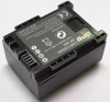 Canon GPB BP-808 Battery Photo