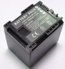 Canon GPB BP-819 Battery Photo