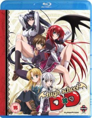 Photo of High School DxD: Complete Series 1