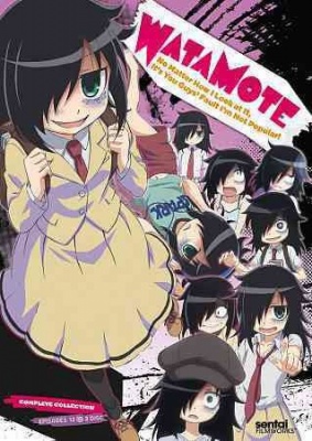 Photo of Watamote:Complete Collection -