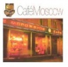 Cafe Moscow - Various Artists Photo