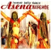 Belly Dance Forever - Various Artists Photo