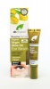 Dr. Organic Skincare Virgin Olive Oil Eye Serum Photo