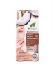 Dr. Organic Skincare Virgin Coconut Oil Hydrating Radiance Elixir Photo