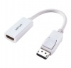 Astrum Display Port to 4K/60Hz HDMI Ultra HD Adapter Photo