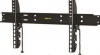 Barkan Fixed Wall Mount for TV Screens Up to 56 Inches Photo