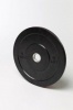 Justsports Bumper Plate 5kg - Set of 2 Photo