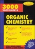 3000 Solved Problems in Organic Chemistry Photo
