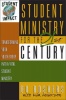 Student Ministry for the 21st Century Photo