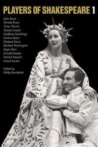 Photo of Players of Shakespeare 1: Essays in Shakespearean Performance by Twelve Players with the Royal Shakespeare Company