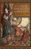 A Child's Book of Warriors Photo