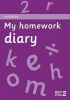 My Homework Diary Photo
