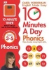 10 Minutes A Day Phonics Ages 3-5 Key Stage 1 Photo