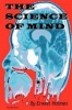 The Science of Mind Photo