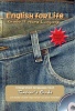 English for life: Gr 11: Teacher's guide Photo