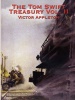 The Tom Swift Treasury Vol. 2 Photo
