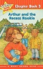 Arthur and the Recess Rookie Photo