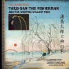 The Annotated Taro-San the Fisherman and the Weeping Willow Tree Photo