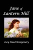 Jane of Lantern Hill Photo