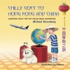 Chilly Goes to Hong Kong and China Photo