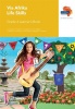 Via Afrika life skills: Gr 4: Learnerâ€™s book Photo