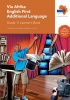 Via Afrika English: Gr 11: Learner's book Photo