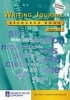 Writing journal resource book: Gr 9 Photo