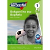 Oxford successful bokgoni ho tsa bophelo: Gr 1: Teacher's guide Photo