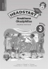 Headstart amakhono okuziphilisa: Gr 3: Teacher's guide Photo